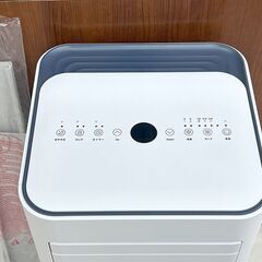 千歳市/恵庭市 近郊配送 ジェニックス 移動式エアコン OL-KY26-A010GN25 2025年製 冷房7～11畳の画像