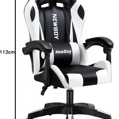 NewBoy ゲーミングチェア gaming chair オフィスチェア オットマン オフィス ゲーム用 リクライニング デスク/パソコンチェア 疲れない 椅子 テレワーク (黒と白)の画像