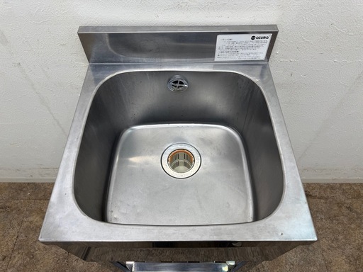 azuma ステンレス作業台 厨房 W450xD450xH800mm