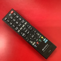 液晶テレビ サンスイ SANSUI SDN16-B11 2015年製 16型の画像
