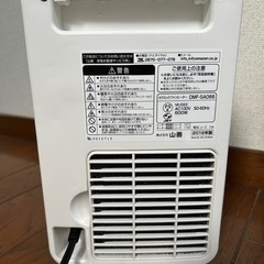 ※美品ミニセラミックファンヒーター温度調節機能付き【YAMAZEN】の画像