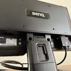 【8/13限定価格】ディスプレイ15.5インチの画像