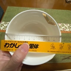 小鉢　山本寛斎の画像
