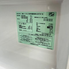 【三菱】ノンフロン冷凍冷蔵庫 MR-C37T-P 2012年製の画像