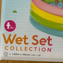 INTEX インテックス WET SET COLLECTION ビニールプール キッズ 子供用 プール ベビープール レジャー アウトドア 水遊び プール用品の画像