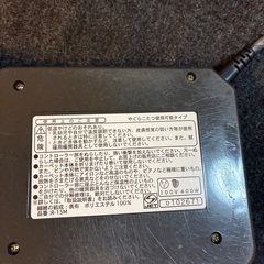 無印良品　ホットカーペット本体の画像
