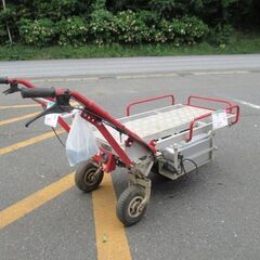 一輪クローラ電動運搬車 ER120 オカネツ 税込￥33,000-【店頭引取限定】【寄楽屋 きらくや 成田本店】の画像