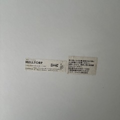 IKEA ダイニングテーブル　の画像