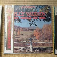 GOLDEN STAR IN SCREEN MUSIC レコード5枚セットの画像
