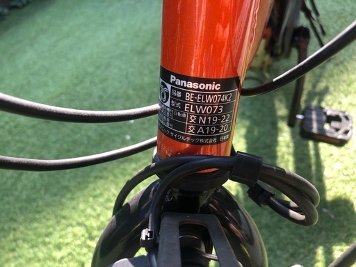 パナソニックofftime 電動アシスト折り畳み自転車