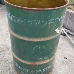 鉄製のドラム缶A　200L位の画像