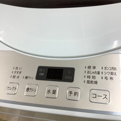 【トレファク ラパーク岸和田店】2020年製 SHARP 全自動洗濯機　入荷しました【6ヶ月保証】の画像