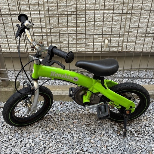 子ども用自転車へんしんバイクhenshinbike (なお) 駒込の子供