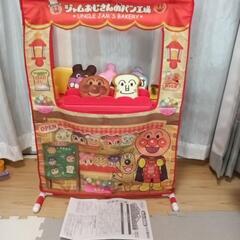アンパンマン　パン屋さんの画像