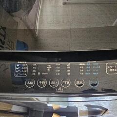 3日取引希望【2024年製】洗濯機7キロの画像