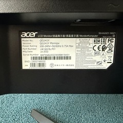 Acer ゲーミングモニター 23.8インチの画像