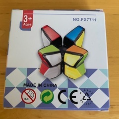 進化型ルービックキューブの画像