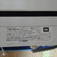 エアコン（CORONA）の画像