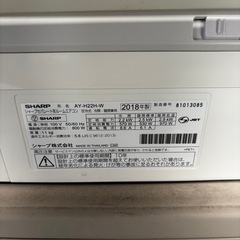 6畳用エアコン美品‼️の画像