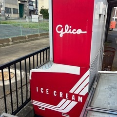 アイスクリームストッカーの画像