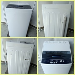 7.31[八5933]  191.5サイズ　中古品　動作確認済み　傷、汚れあり　説明書無し　AQUA　アクア　2019年製　全自動電気洗濯機　4.5kg   AQW-BK45G   外形寸法　幅525㎜  奥行500㎜  高さ890㎜の画像