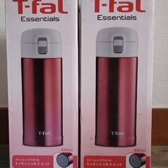 T-fal Essentials ステンレスマグボトル 450ml レッドの画像
