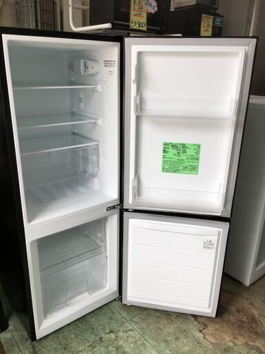専用名古屋市 引取限定 24年式 アイリスオーヤマ 冷蔵庫 133L 使用8ヶ月 専用名古屋市 引取限定 24年式 アイリスオーヤマ 冷蔵庫 133L