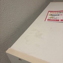 テレビ代
の画像