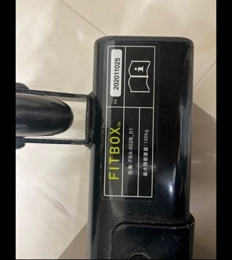 FITBOX 第3世代フィットネスバイク　