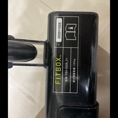 FITBOX 第3世代フィットネスバイク　の画像