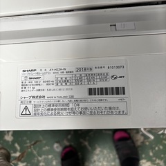 6畳用エアコン美品‼️の画像