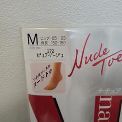 ストッキングの画像