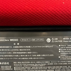 【本日引取限定】コンビ　チャイルドシート　LYF-375の画像