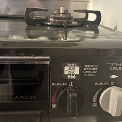 パロマ　ガスコンロの画像