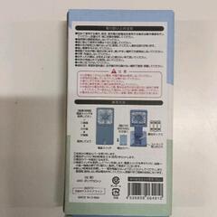 0802-038 【美品】5WAY持ち運び扇風機(電池式)の画像