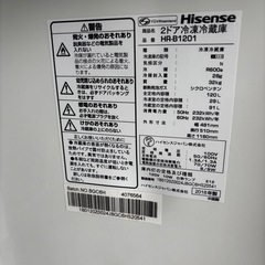 冷蔵庫美品‼️の画像