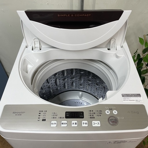 R080 ☀️ SHARP 洗濯機（洗濯4.5㎏) 18年製 ES-GE4B ⭐ 動作確認済 ⭐ クリーニング済