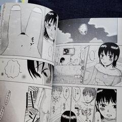 スイートプールサイド　押見修造の画像