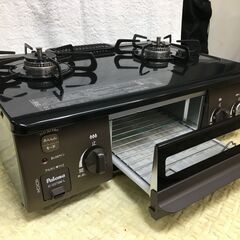 パロマ　２０２２年　都市ガスコンロの画像