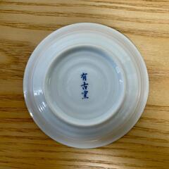 有古窯 魚絵 和の器 5枚セットの画像