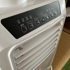 移動式クーラーの画像