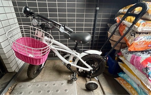 新入荷情報!! 電動自転車 パナソニック BE-FU831 J-2505200