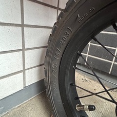 the Park の子供用自転車12インチの画像