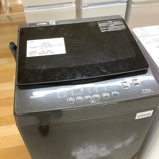 【トレファク ラパーク岸和田店】2025年製 comfee 全自動洗濯機　入荷しました【12ヶ月保証】