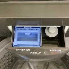 【トレファク ラパーク岸和田店】2025年製 comfee 全自動洗濯機　入荷しました【12ヶ月保証】の画像