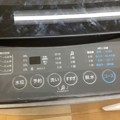 【トレファク ラパーク岸和田店】2025年製 comfee 全自動洗濯機　入荷しました【12ヶ月保証】
