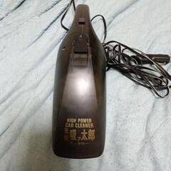 ［値下げ］軽自動車用ゴムチェーン　車用掃除機セットの画像