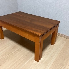 机(伸縮可)の画像