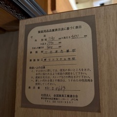 和ダンスの画像