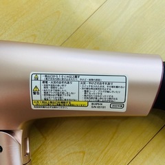 【譲渡先決定】SHARP プラズマクラスター　ドライヤーの画像